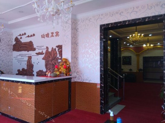 Chifeng Tianyuan Inn - Photo3