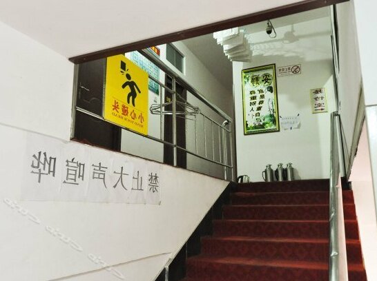 Fukai Guesthouse - Photo2