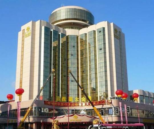 Golden Hotel Chifeng