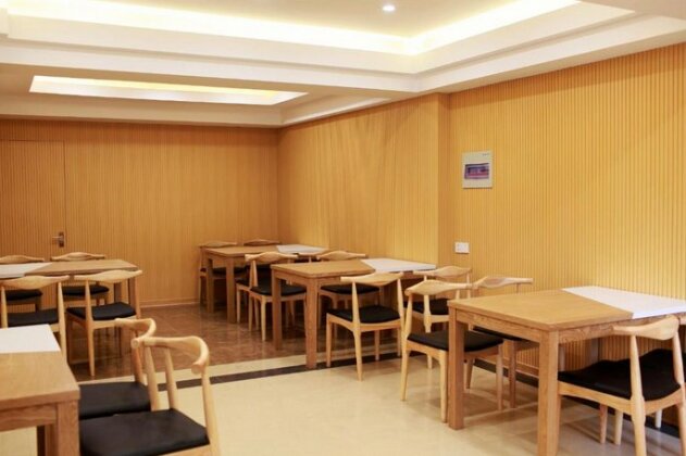 GreenTree Inn Chifeng Ningcheng Bus Station Hotel - Photo2