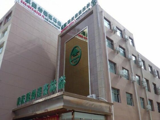 GreenTree Inn Inner Mongolia Chifeng Linxi Ronglin Homeland Express Hotel