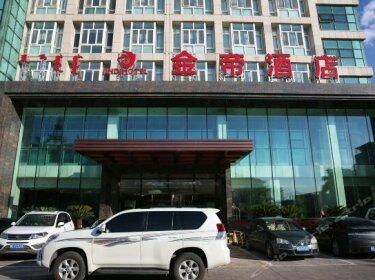 Jindi Hotel Chifeng