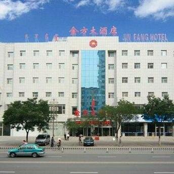 Jinfang Hotel