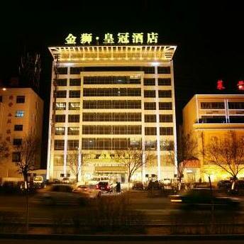 Jinshi Huangguan Hotel