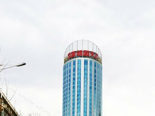 Jiu Tian International Hotel - Photo2