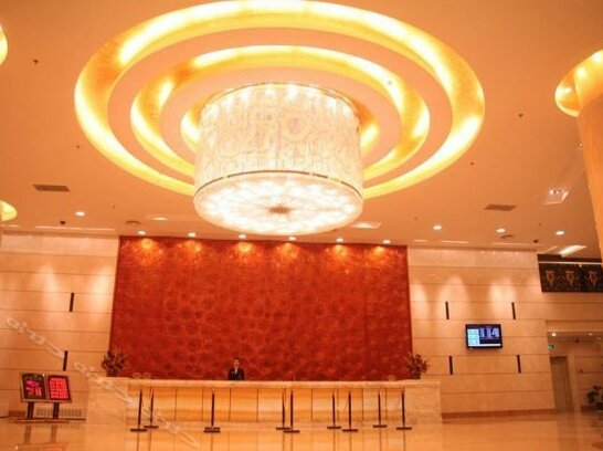 Jiu Tian International Hotel - Photo4