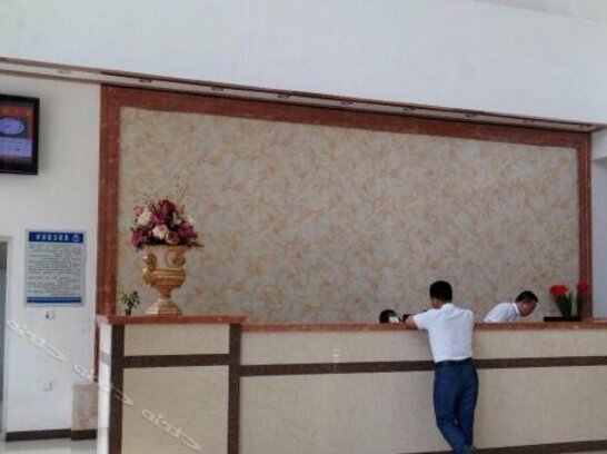 Jiutian International Express Hotel - Photo3