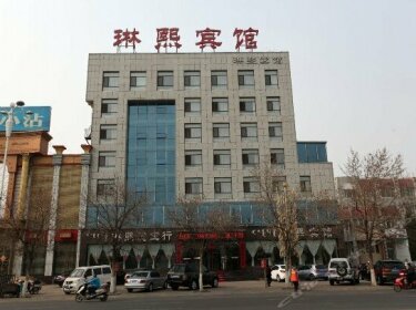 Linxi Hostel Chifeng