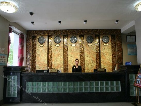Ruidejia Business Hotel - Photo4