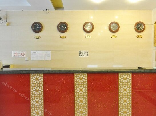 Sanjiangyuan Hotel - Photo3