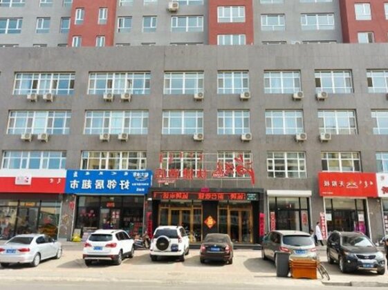 Thank Inn Chain Hotel Inner Mongolia Chifeng Jinyuan Building