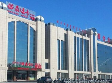 The Northlink Hotel Chifeng