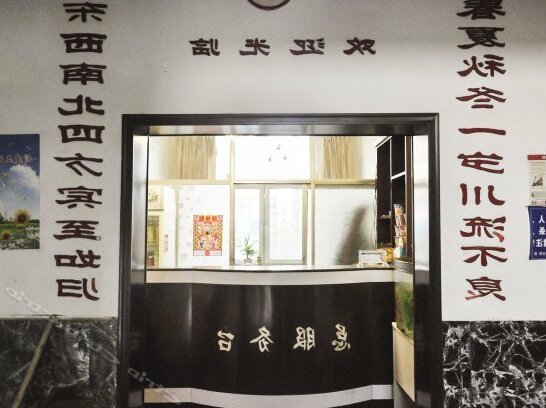 Tiankai Hotel - Photo2