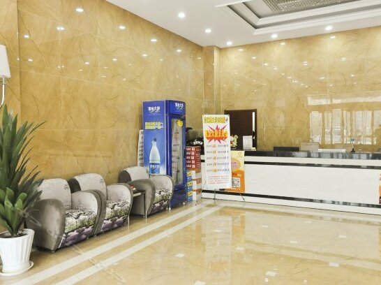 Weimo Fashion Theme Hotel - Photo3