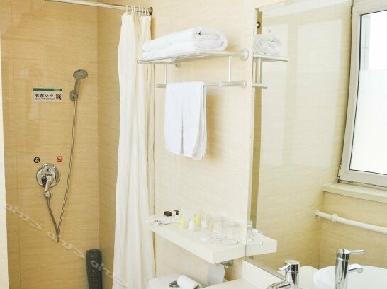 Xianglin Tianxia Hotel - Photo4