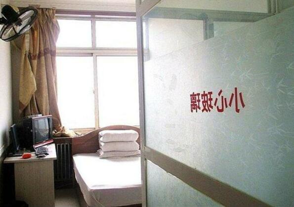 Zehao Hotel - Photo5