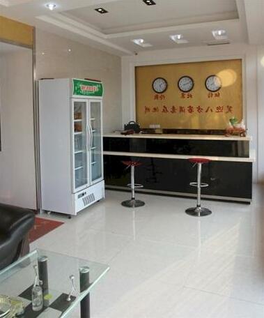 Chizhou Business Inn - Photo4