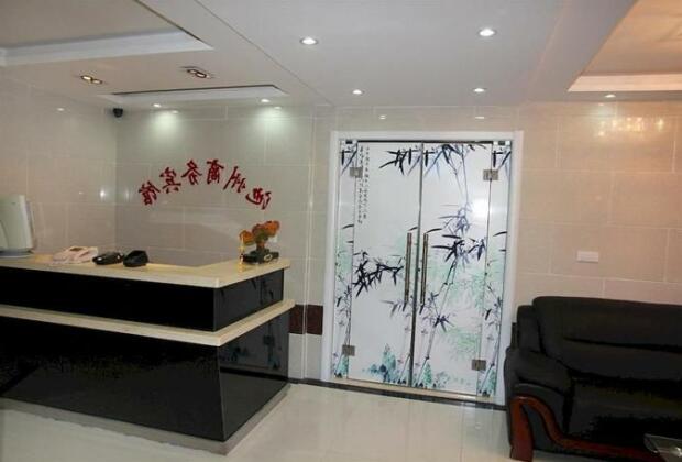 Chizhou Business Inn - Photo5