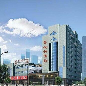 Chizhou Hotel