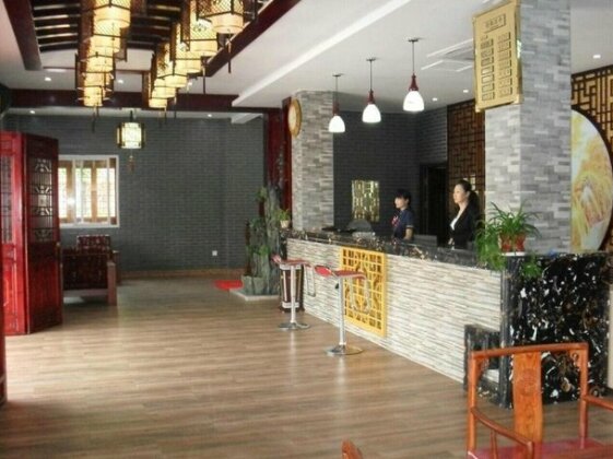 Chizhou Xiaocun Zhilian Business Hotel - Photo2