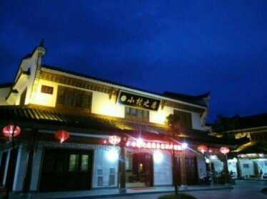 Chizhou Xiaocun Zhilian Business Hotel