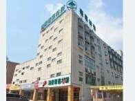 GreenTree Inn Chizhou High-Speed Railway Station Hotel