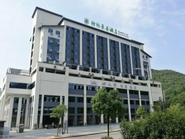 GreenTree Inn Chizhou Shitai County Government Affairs New District Business Hotel