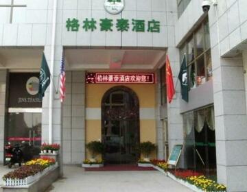 GreenTree Inn Chizhou South Yangtze River Road Express Hotel