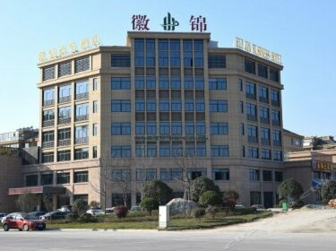 Huijin Business Hotel Chizhou