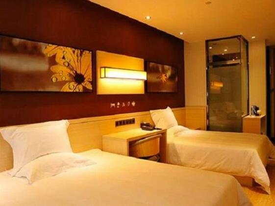 IU Hotel Chizhou Xiushanmen - Photo2