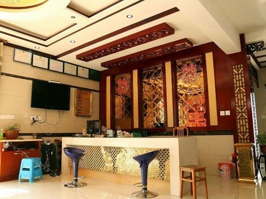 Jiawang Business Hotel - Photo2
