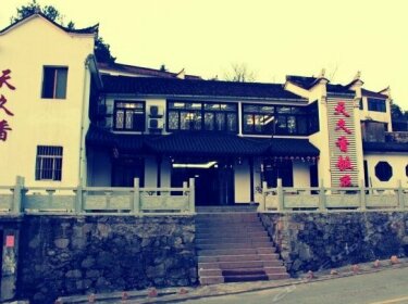 Jiuhua Mountain Tian Jiu Xiang Inn