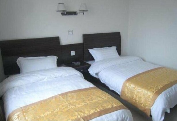 Jiuhuashan Foling Hotel - Photo3