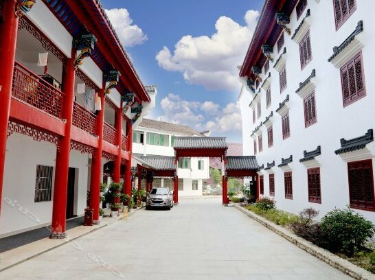Jiuhuayuan Hotel
