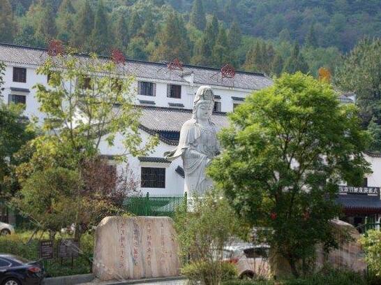 Jiulian Hotel - Photo2