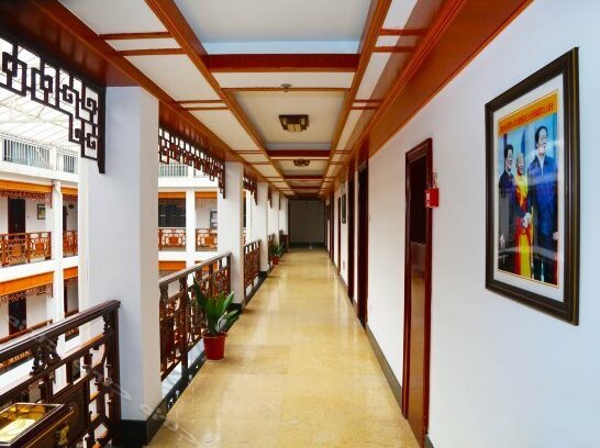 Jiulian Hotel - Photo4