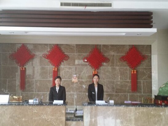 Laike Boci Hotel Chizhou - Photo2