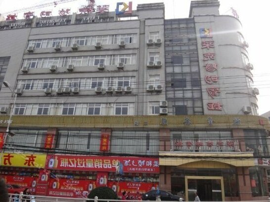 Laike Yangming Hotel