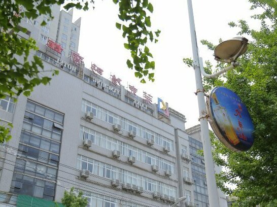Laike Yangming Hotel - Photo5