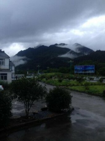 Mount Jiuhua Yijialou Hotel - Photo4