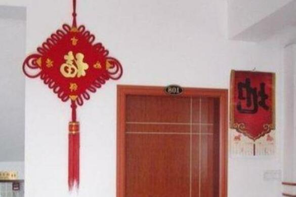 Qingmei Farm Stay - Photo2