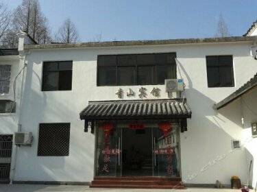 Qingshan Inn