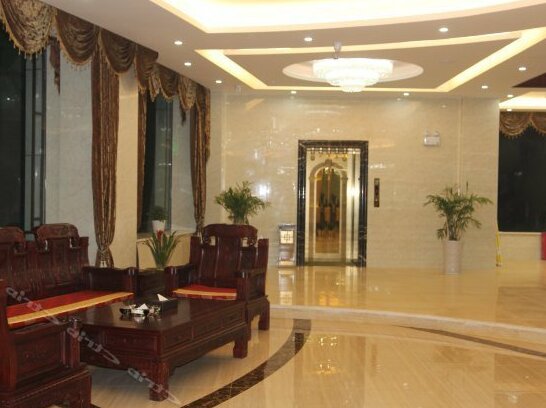 Qinyuan Holiday Hotel - Photo4