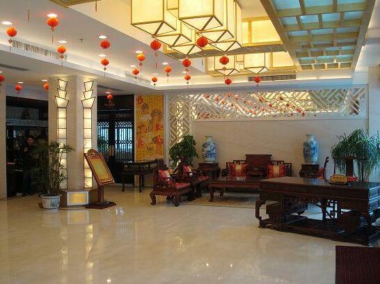 Shangketang Hotel - Photo5