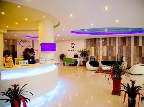 Shangxia Boutique Hotel - Photo2