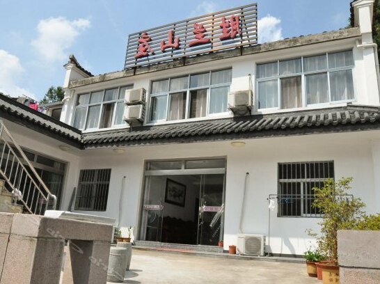 Sheng lan shang zhuang - Photo2