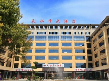 Tianshuiwan Hotel