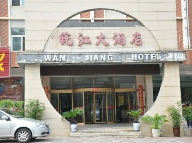 Wan Jiang Hotel