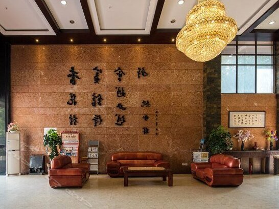 Xing Hua Cun Hotel - Photo4