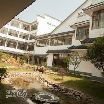 Yinxiang Shanshui Hotel - Photo2